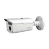Camera Dahua HDCVI DH-HAC-HFW1200DP-S5 2.0MP